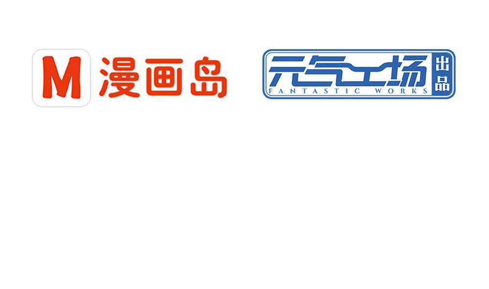 第14话 谈恋爱影响成绩？ 上(1/2)-第14话