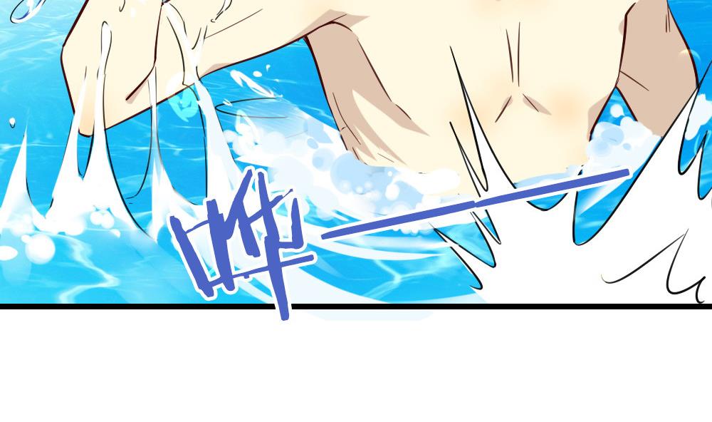 第14话 谈恋爱影响成绩？ 上(1/2)-第14话