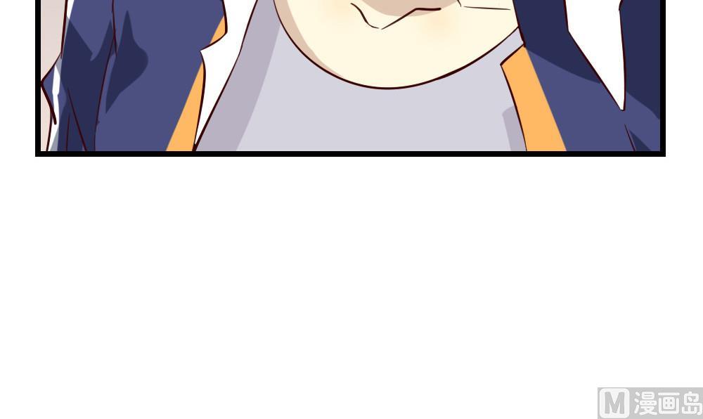 第14话 谈恋爱影响成绩？ 上(1/2)-第14话