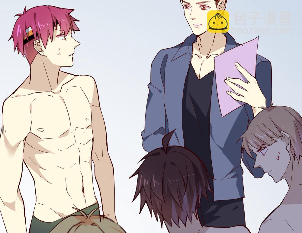 第16话 唐一白，我想跟你聊聊(1/2)-第16话