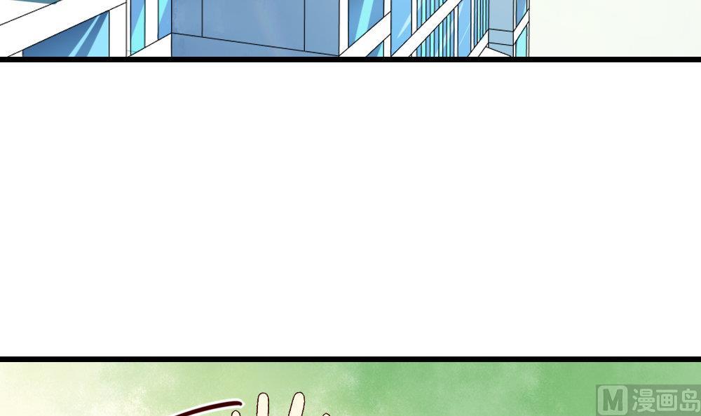 第18话 还有这种操作？！(1/2)-第18话