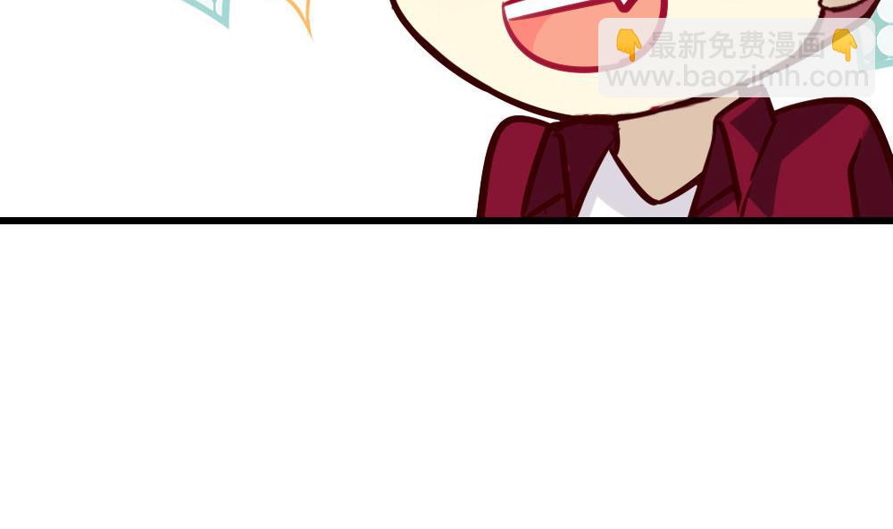 第18话 还有这种操作？！(1/2)-第18话