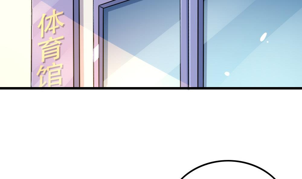 第18话 还有这种操作？！(1/2)-第18话