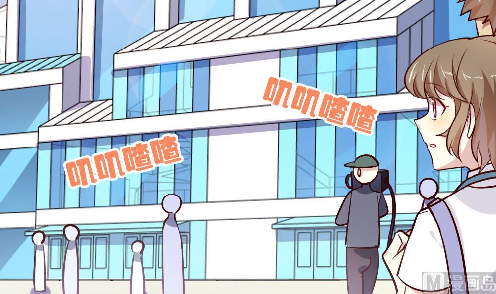 第18话 还有这种操作？！(1/2)-第18话