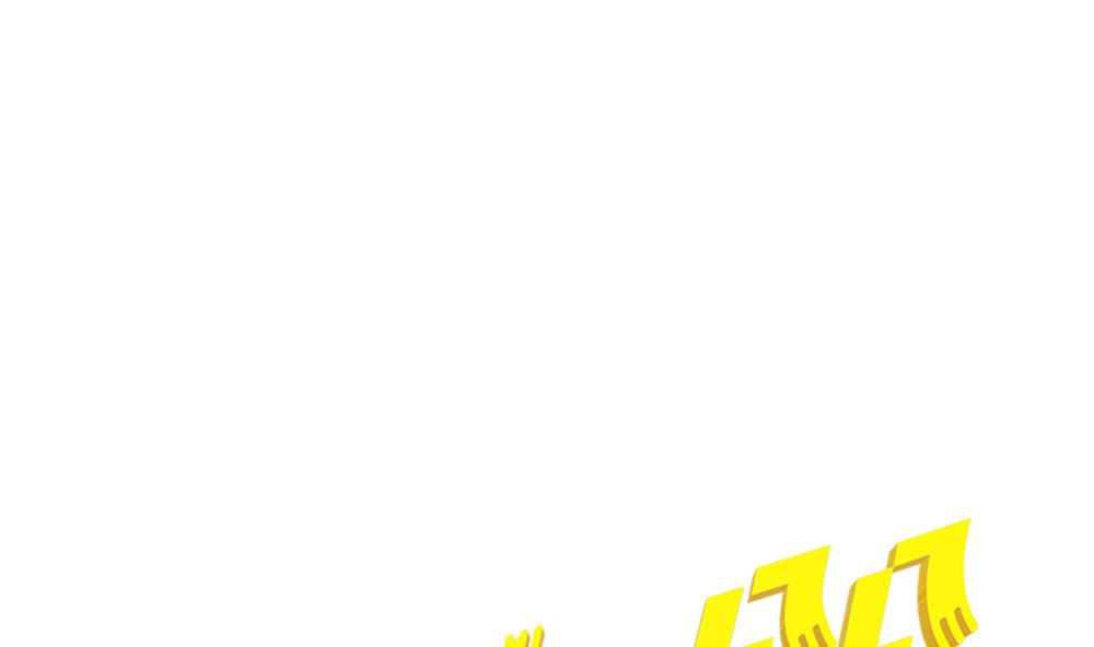 第20话 嘘！请保密！(1/2)-第20话