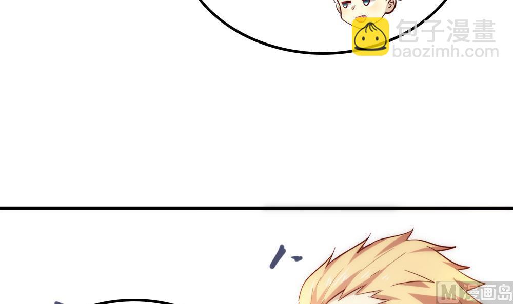 第20话 嘘！请保密！(1/2)-第20话