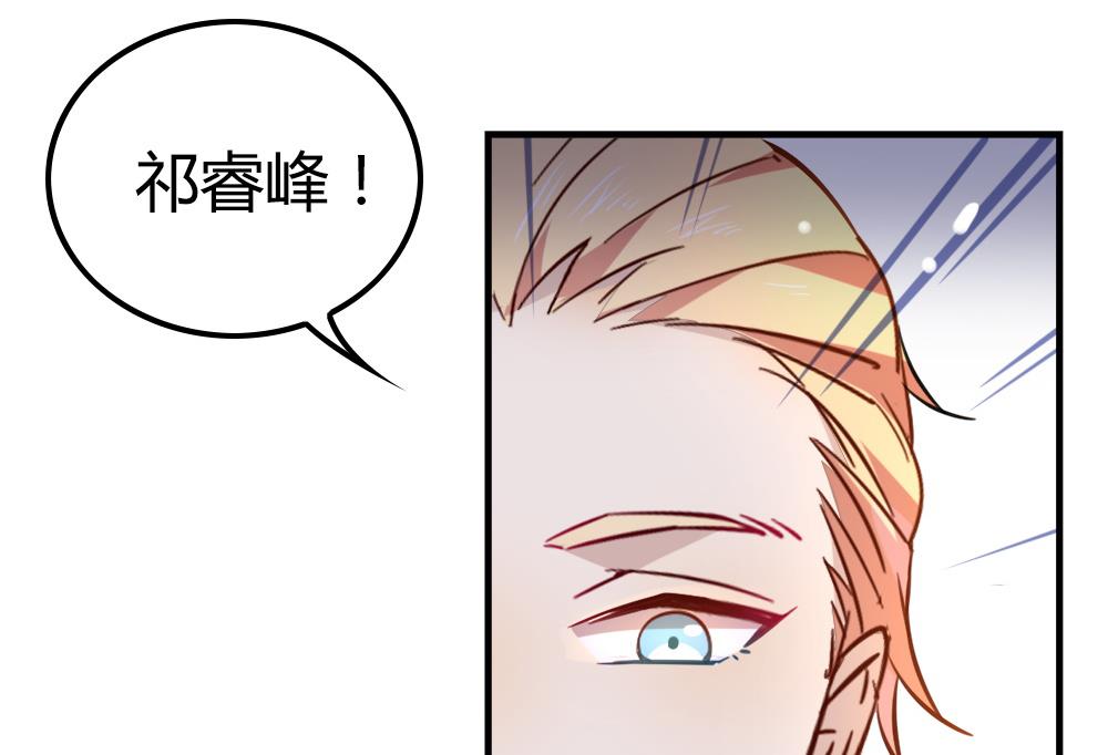 第20话 嘘！请保密！(1/2)-第20话