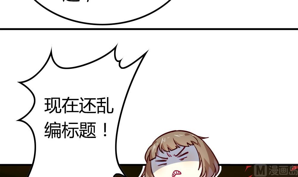 第22话 乌云中的歌声(1/2)-第22话