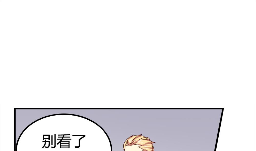 第22话 乌云中的歌声(1/2)-第22话