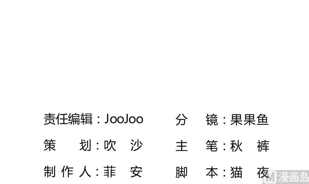 第22话 乌云中的歌声(1/2)-第22话