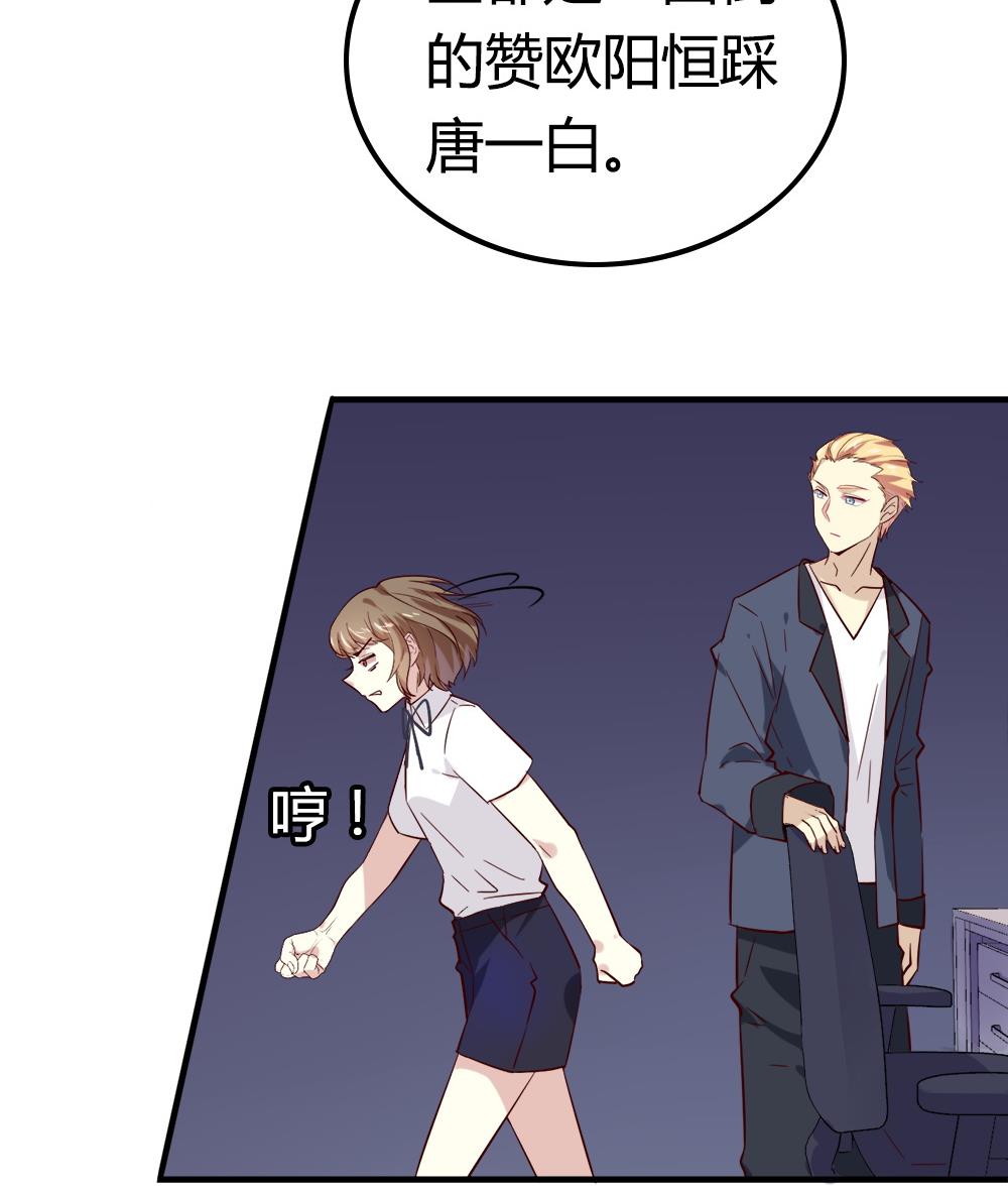 第22话 乌云中的歌声(1/2)-第22话