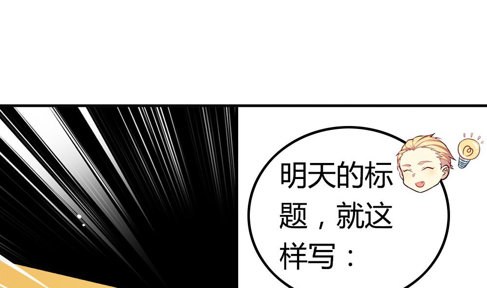 第22话 乌云中的歌声(1/2)-第22话