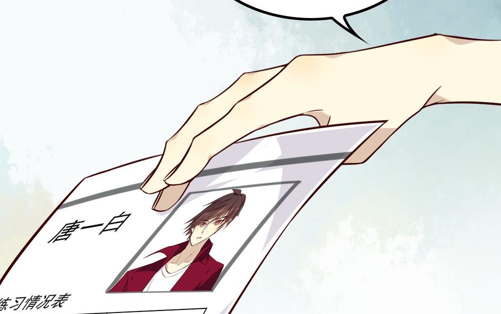 第24话 做自己的对手(1/2)-第24话