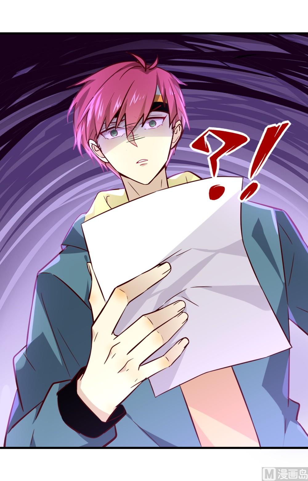 第24话 做自己的对手(1/2)-第24话