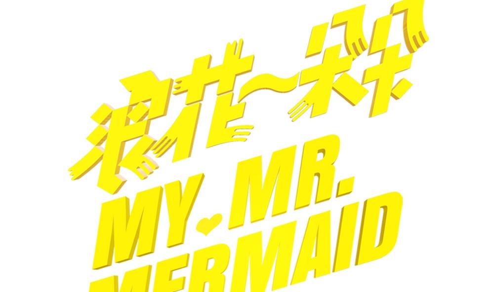 第24话 做自己的对手(1/2)-第24话