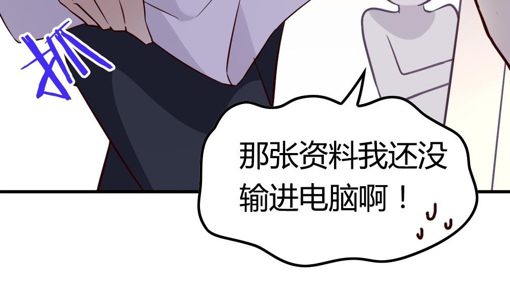 第24话 做自己的对手(1/2)-第24话