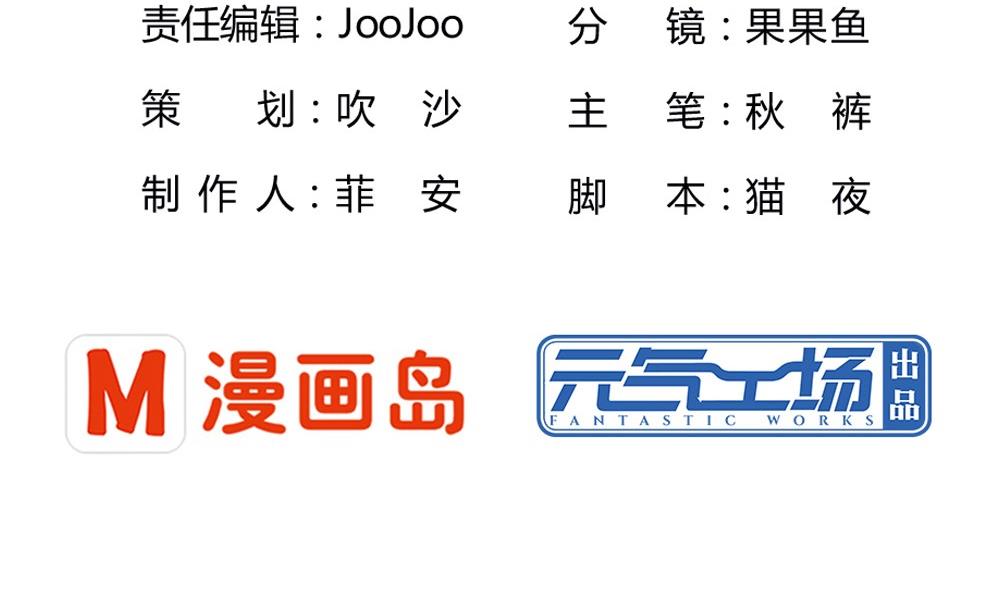 第24话 做自己的对手(1/2)-第24话