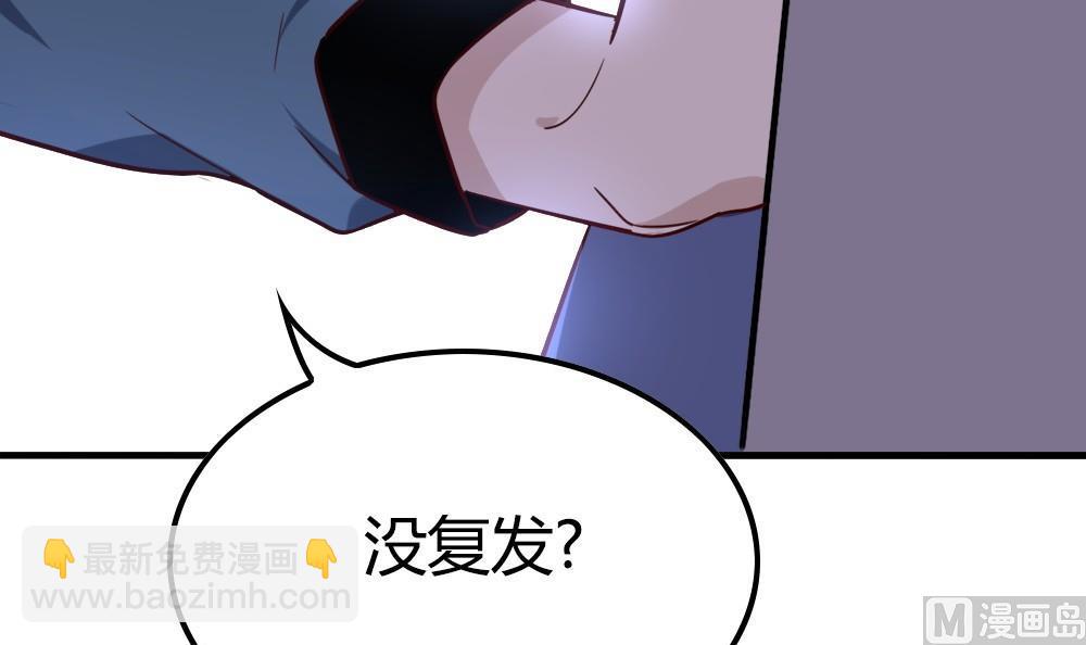 第24话 做自己的对手(1/2)-第24话