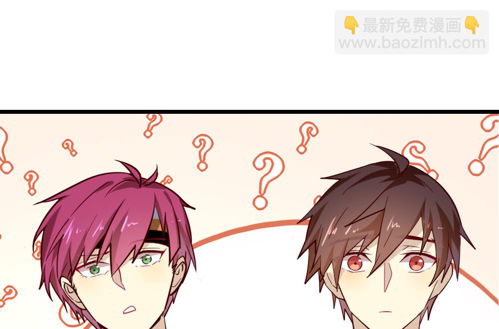 第30话 谢谢你，云朵(1/2)-第30话