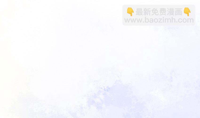 浪花一朵朵 - 第4話 有料的神秘少年(1/2) - 6