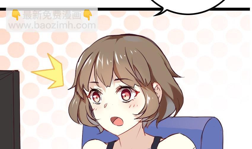 浪花一朵朵 - 第4話 有料的神秘少年(1/2) - 4