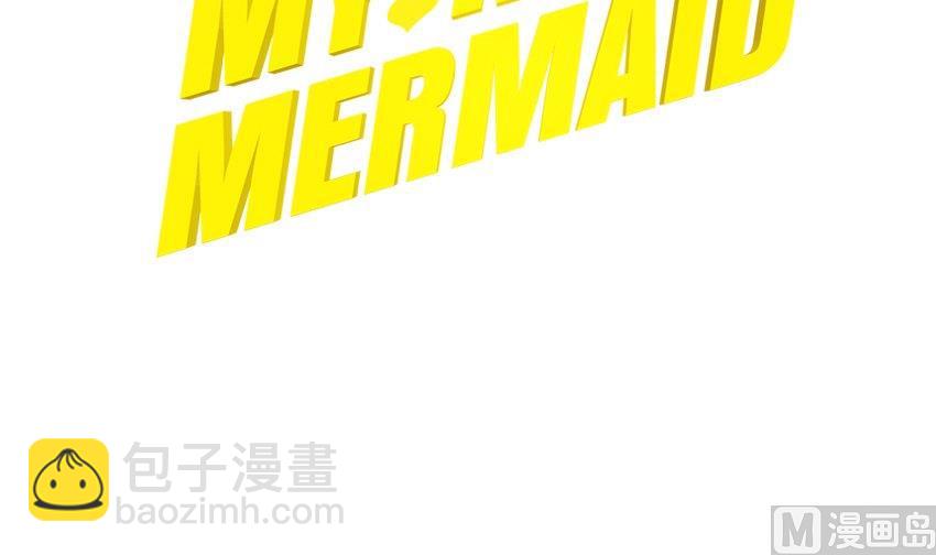 浪花一朵朵 - 第4話 有料的神秘少年(1/2) - 3