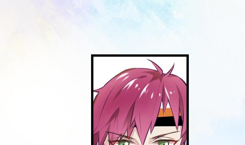 浪花一朵朵 - 第4話 有料的神秘少年(1/2) - 4