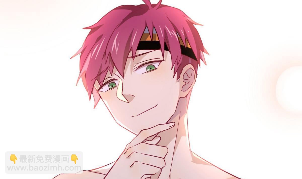 第6话 丑闻曝光？！(1/3)-第6话