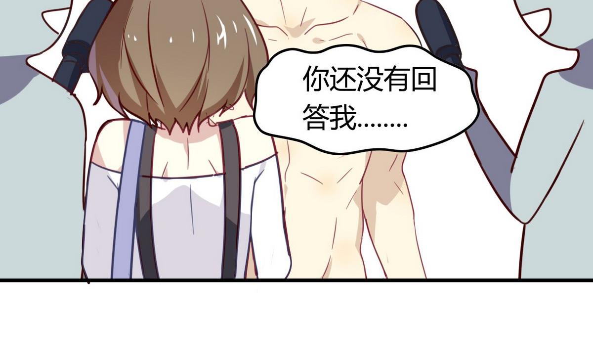 第6话 丑闻曝光？！(1/3)-第6话