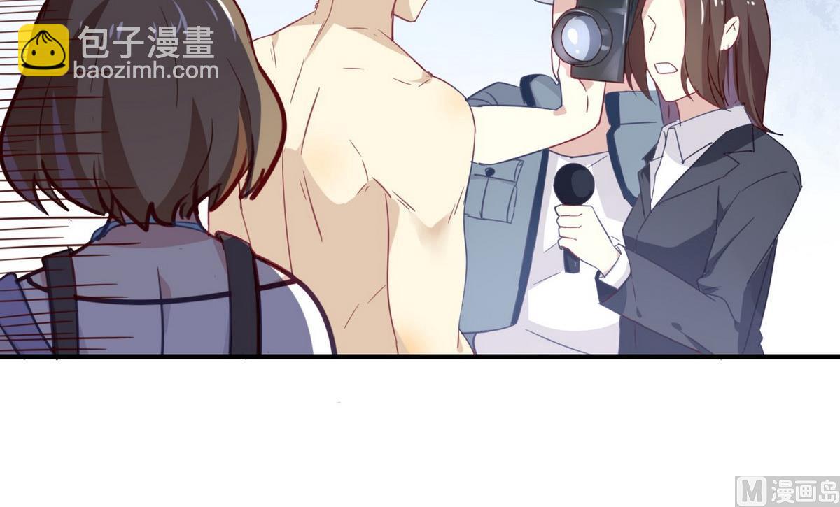 第6话 丑闻曝光？！(1/3)-第6话