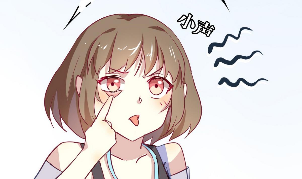 第6话 丑闻曝光？！(1/3)-第6话