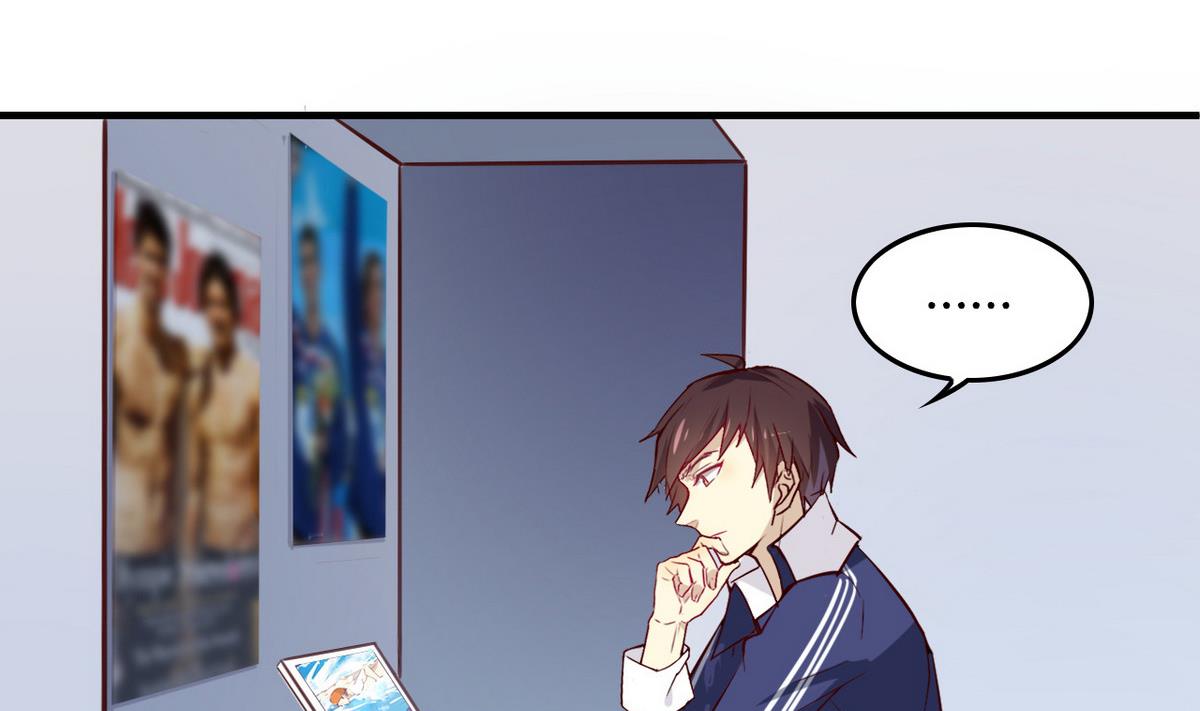 第8话 有一点点心动(1/2)-第8话