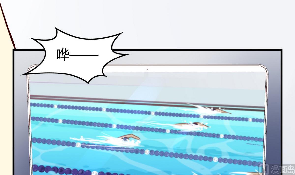 第8话 有一点点心动(1/2)-第8话