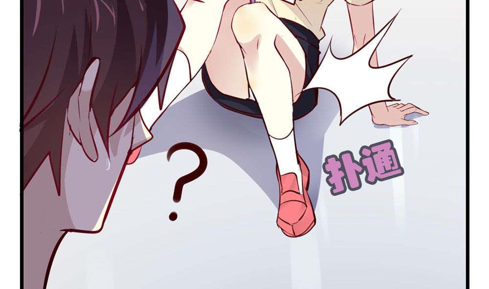 第10话 帅到犯规(1/2)-第10话