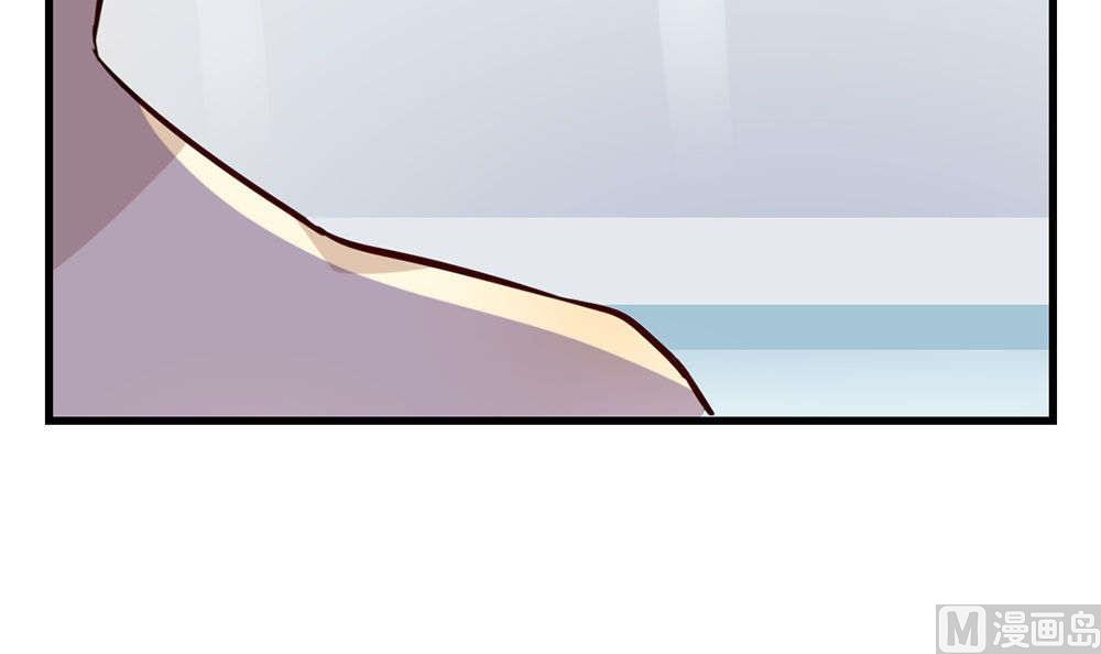 第10话 帅到犯规(1/2)-第10话