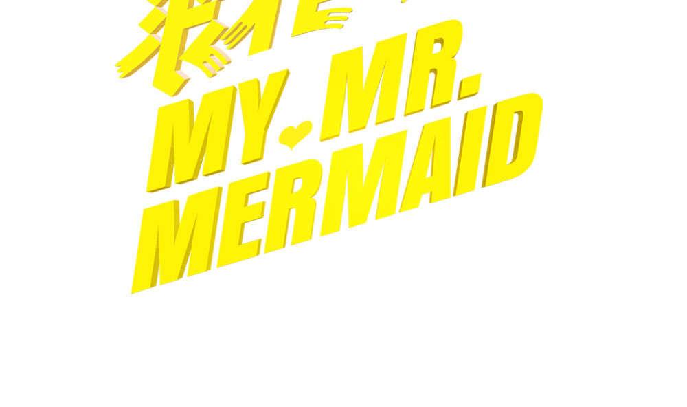 第10话 帅到犯规(1/2)-第10话