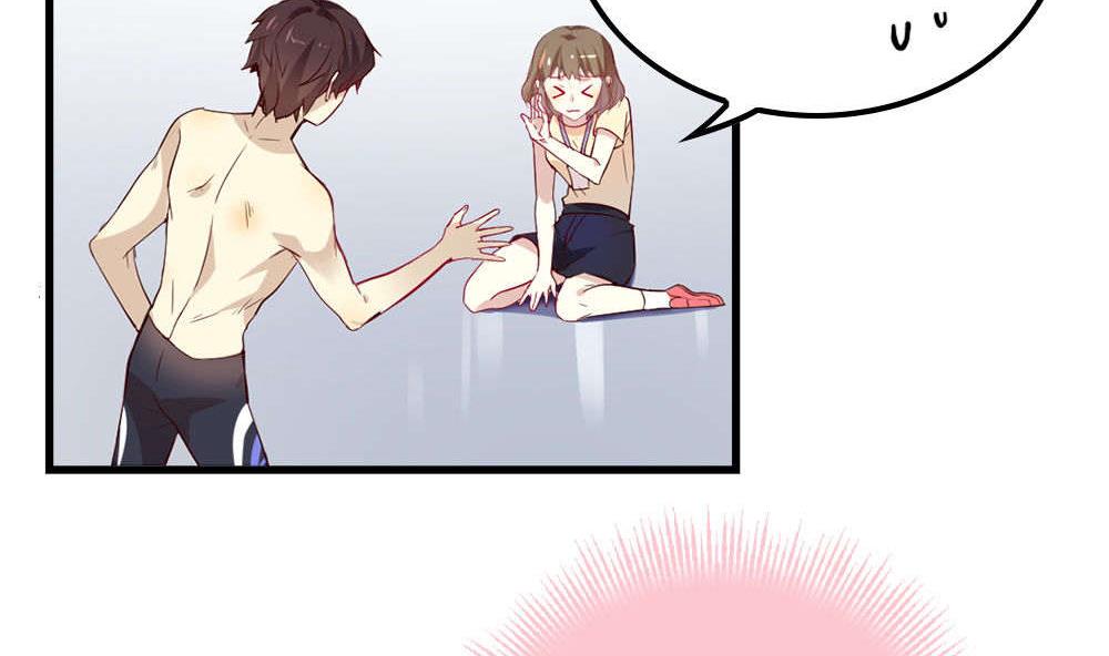 第10话 帅到犯规(1/2)-第10话