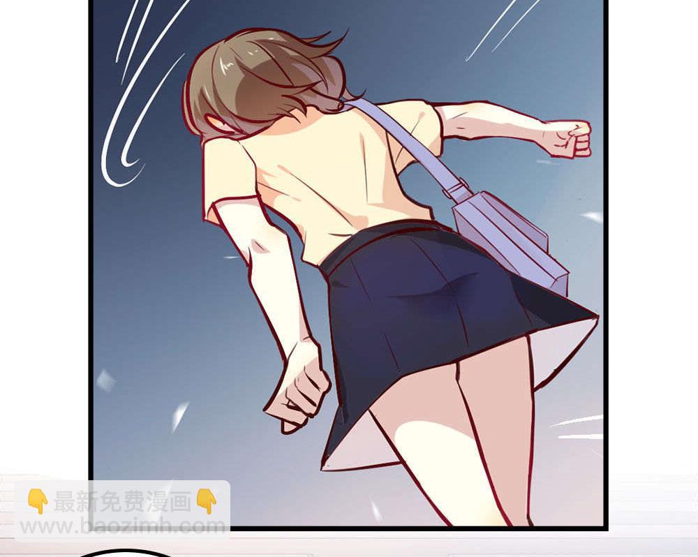 第10话 帅到犯规(1/2)-第10话