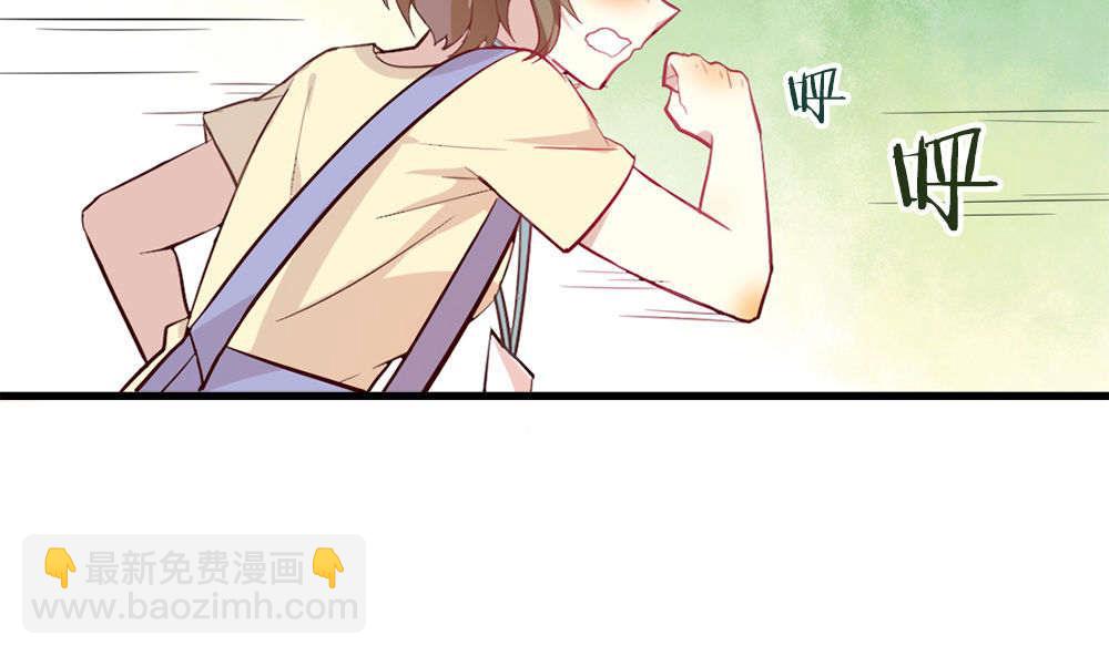 第10话 帅到犯规(1/2)-第10话