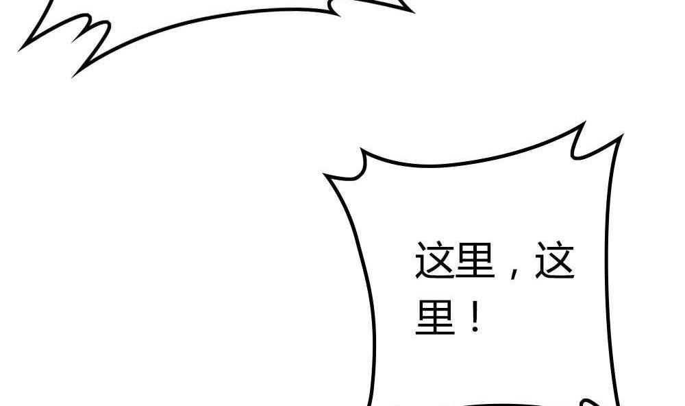 第10话 帅到犯规(1/2)-第10话