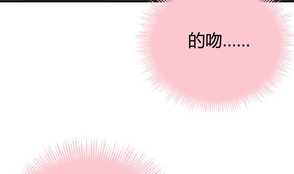 第10话 帅到犯规(1/2)-第10话