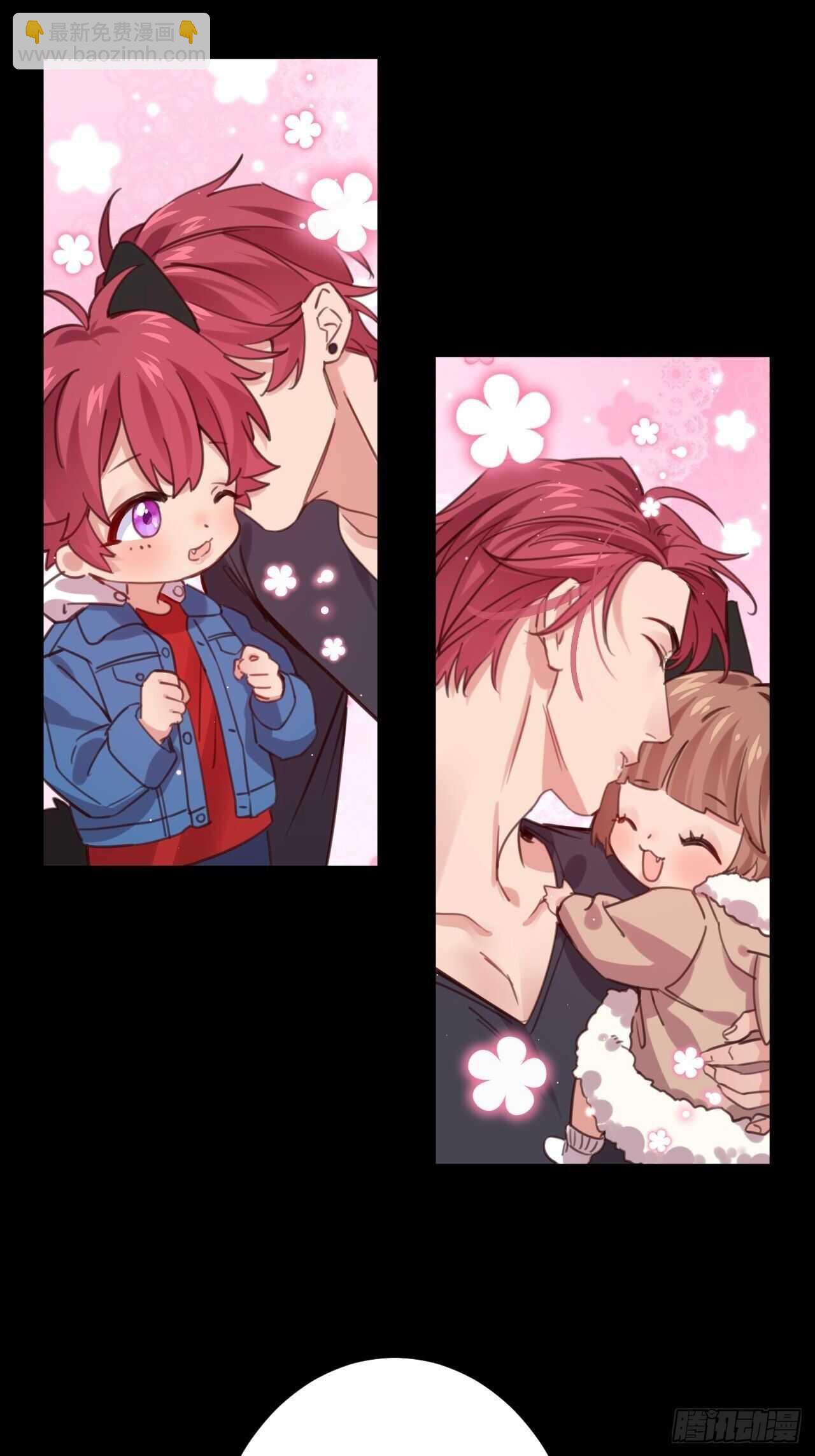 新春番外--一家四口（上）-第100话