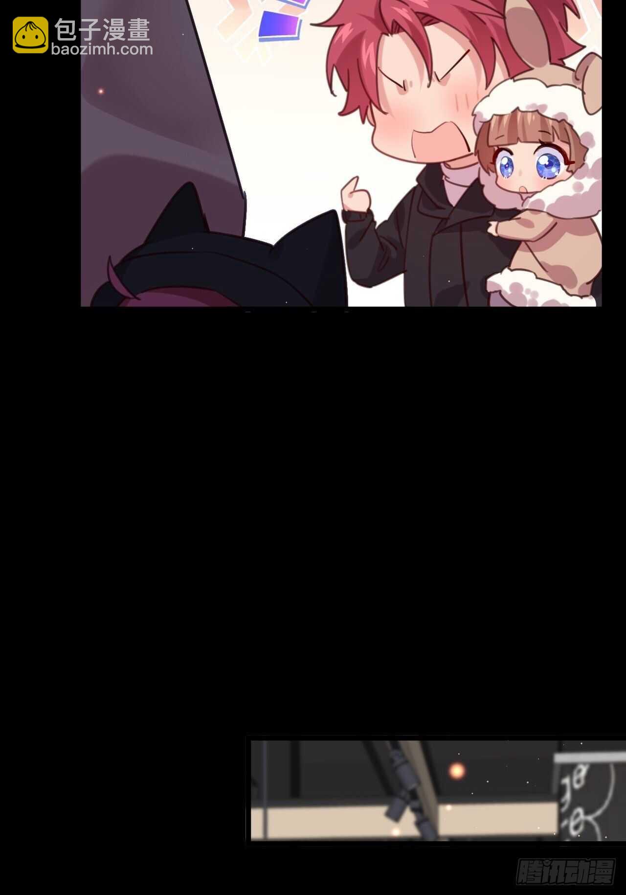 新春番外--一家四口（上）-第100话