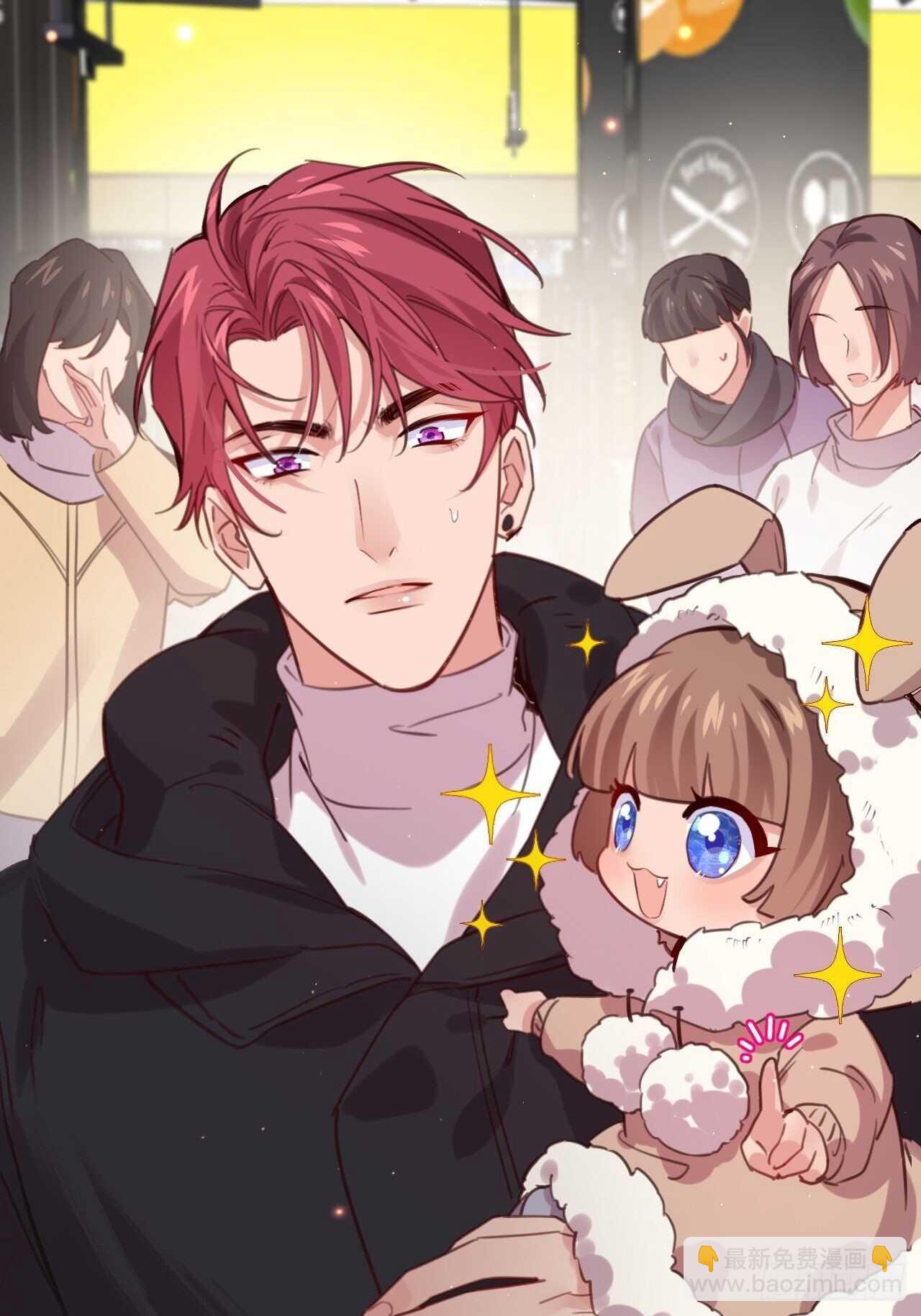 新春番外--一家四口（上）-第100话