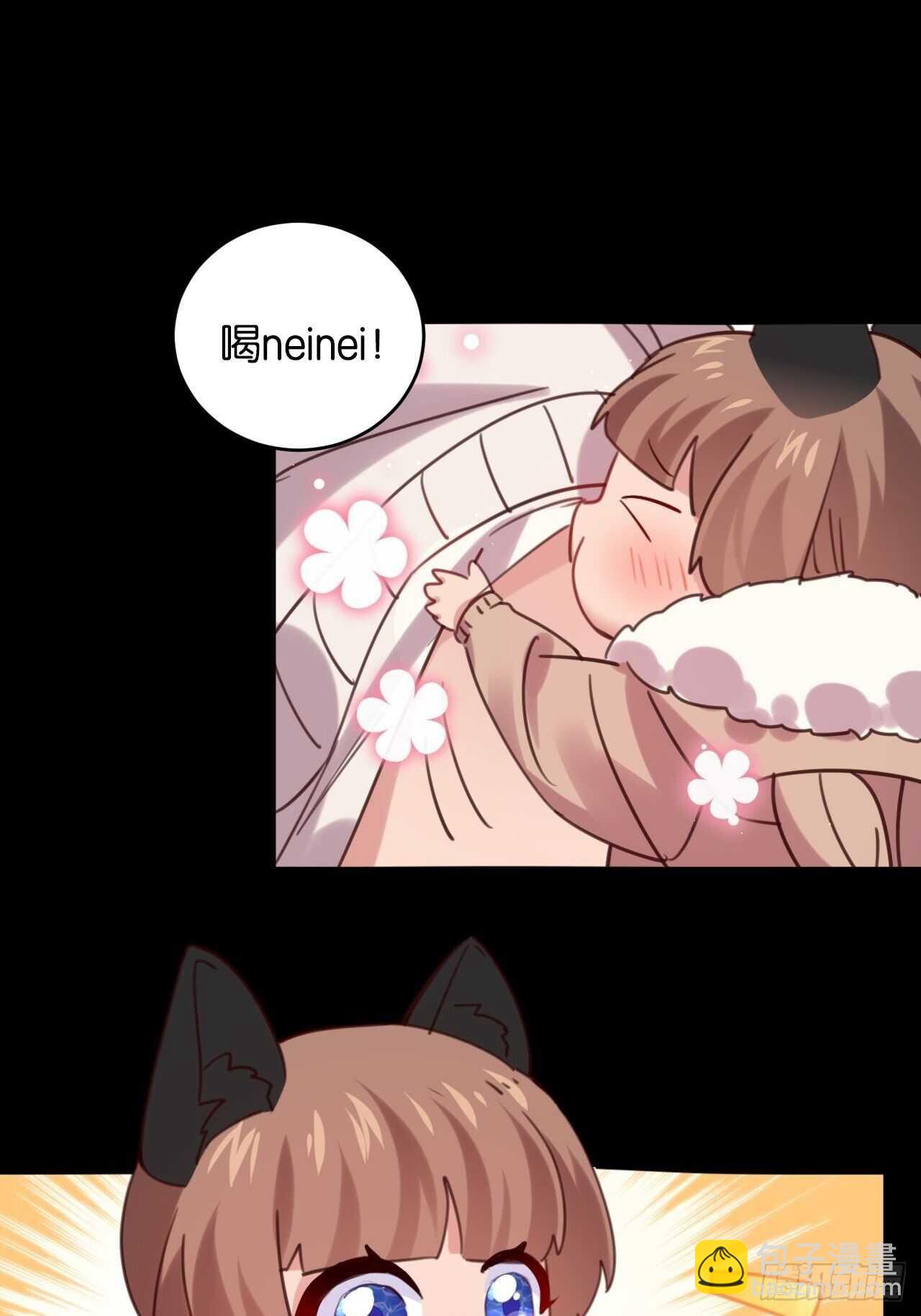 新春番外--一家四口（上）-第100话