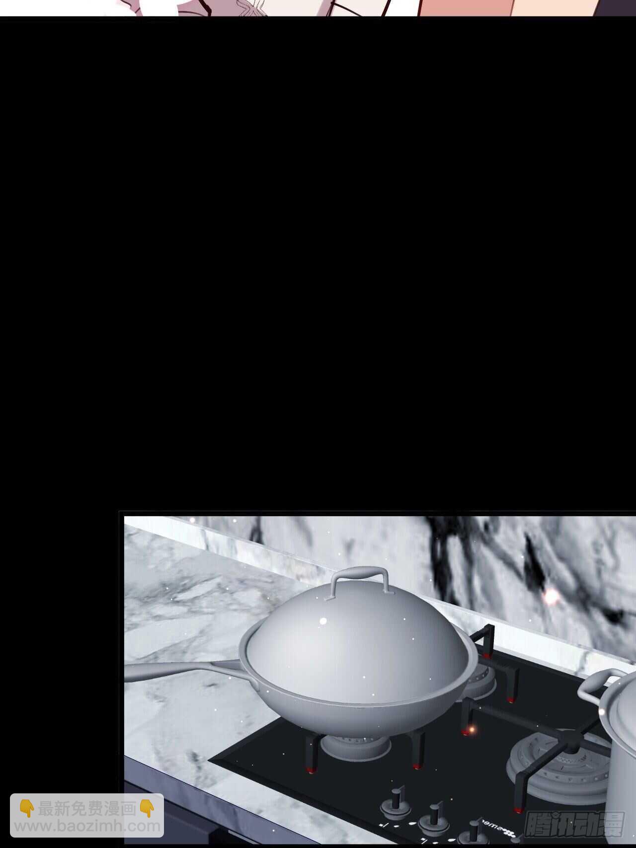 新春番外--一家四口（上）-第100话