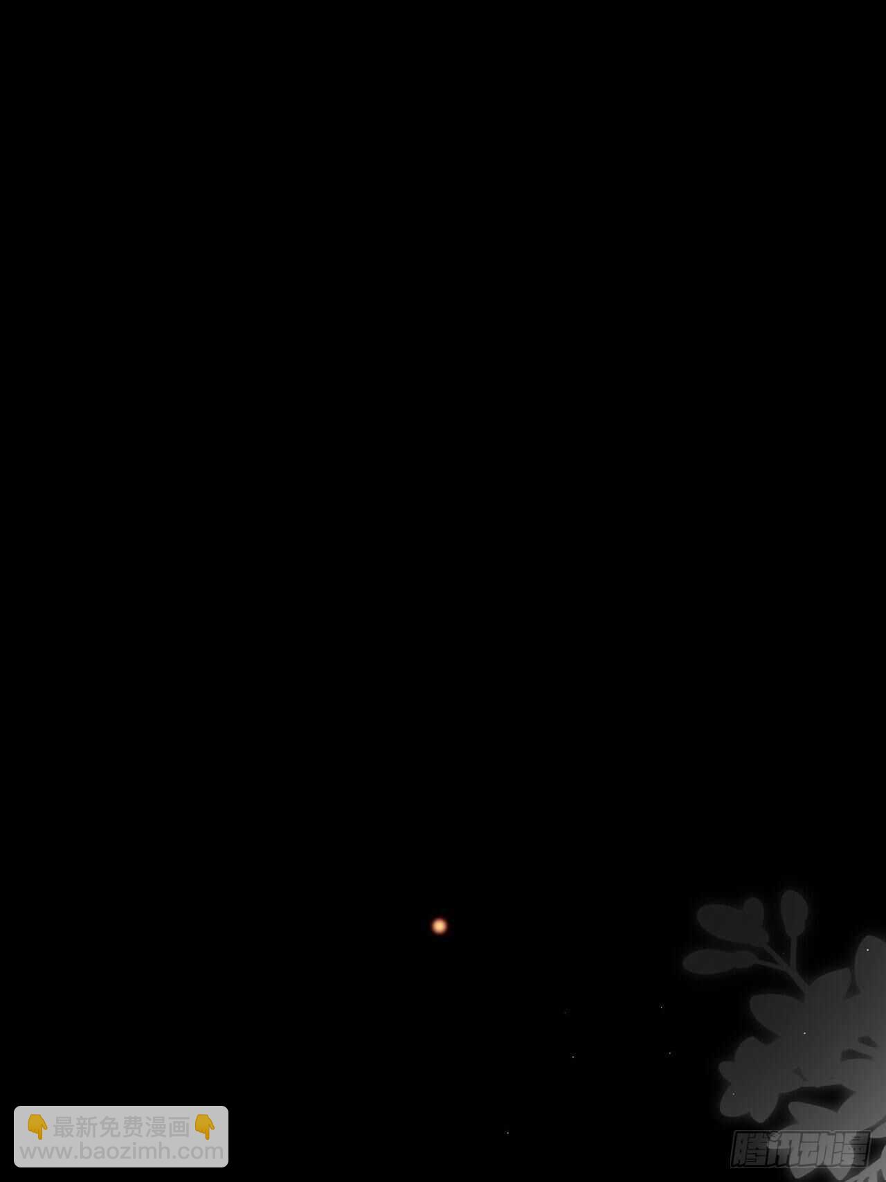 新春番外--一家四口（上）-第100话