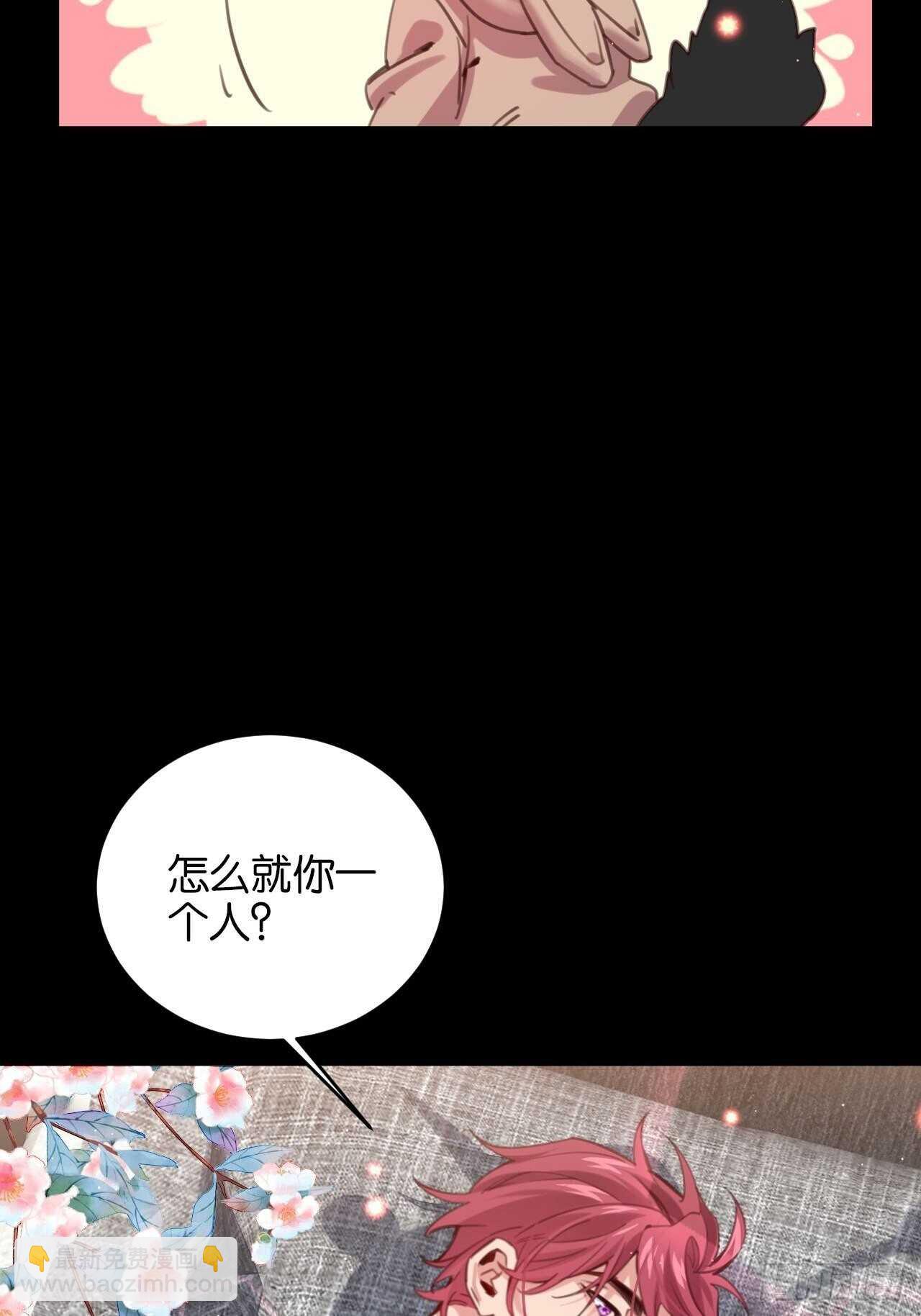 新春番外--一家四口（上）-第100话