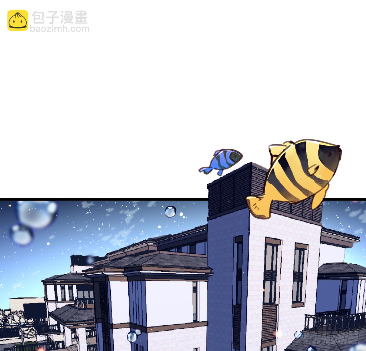 别离开我(1/2)-第102话