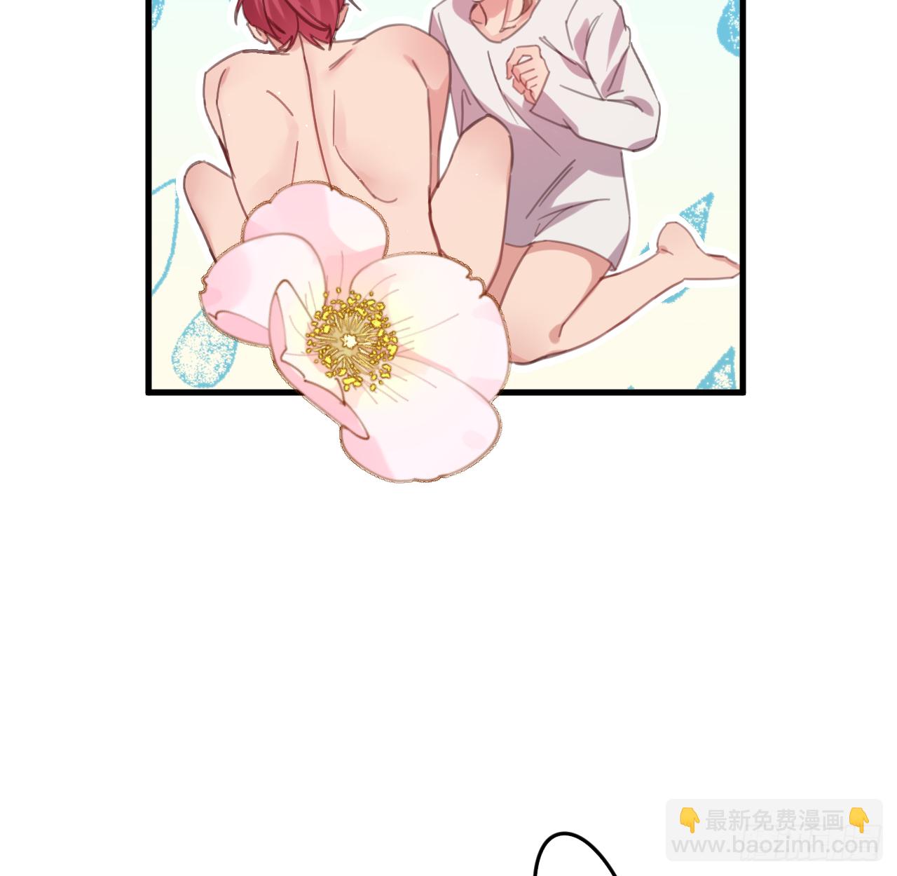 别离开我(1/2)-第102话